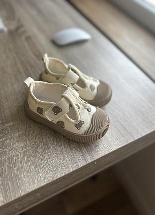 Дитячі капці
