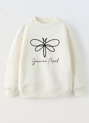 Ніжний світшот з метеликом