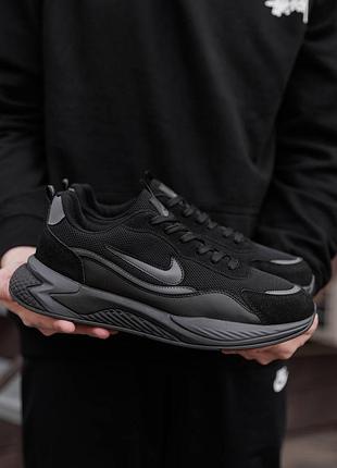Чоловічі кросівки nike сітка /текстиль