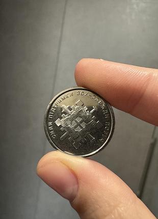 Монета 10 гривень зсу