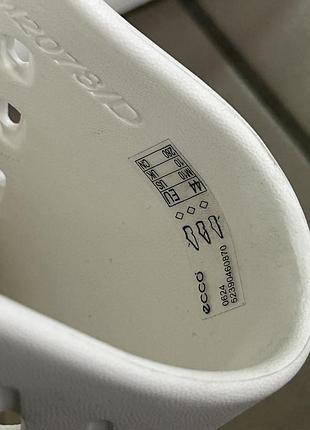 Мужские кроксы ecco cozmo 4