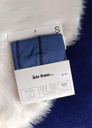 Чоловічі боксери труси спідня білизна нові s urban outfitters