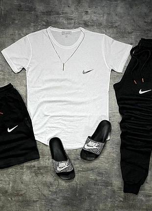 Спорт костюм трійка