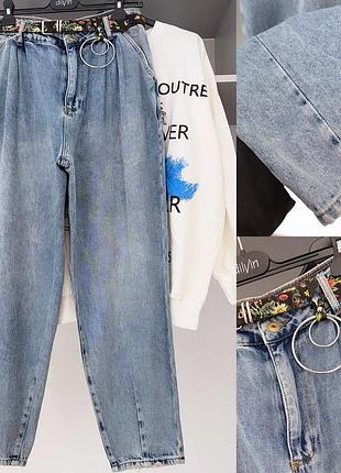 Джинси мом туреччина