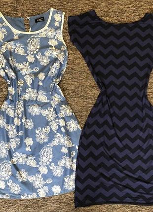 Сукня жіноча, продається комплектом, без дефектів