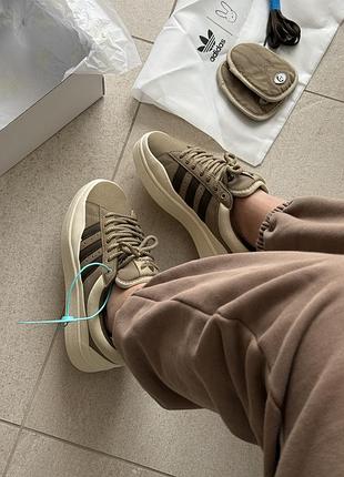 Кросівки adidas tobacco core black gold copper iron brown magazine