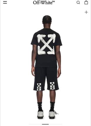 Off- white спортивный костюм