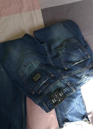 Женские джинсы момы