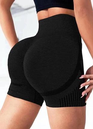 Черные женские спортивные шорты из пуш-ап короткие бесшовные велосипедки пуш-ап высокая талия посадка пуш ап