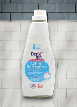 Гель для стирки denkmit white sensation для белых вещей 40 стирок 1 л