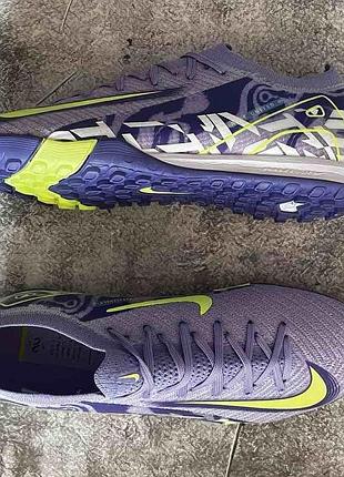 Сороконіжки  (стоноги) nike air zoom mercurial vapor
