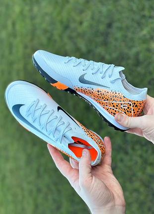 Сороконіжки  (стоноги) nike air zoom mercurial vapor