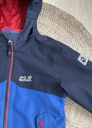 Куртка вітровка 2в1 jack wolfskin синя 2