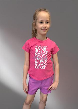 Комплект mo kids 7/8 р. 121-127 см