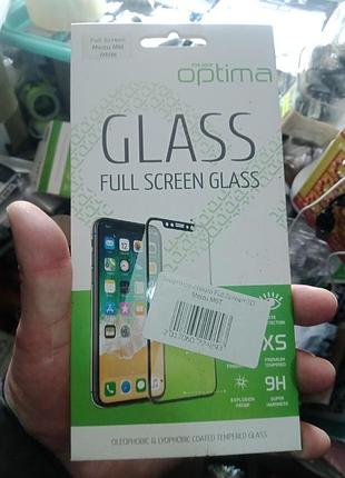 Защитное стекло full screen 3d meizu m6t