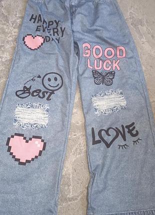 Брюки новые легкие