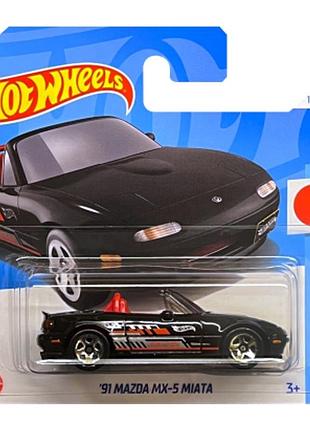 Машинка базова hot wheels '91 mazda mx-5 miata j-imports 1:64 htc47 black