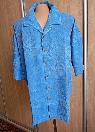 Тениска мужская