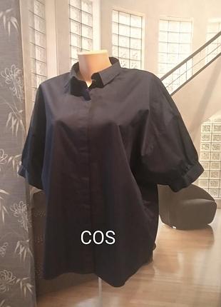 Сорочка оверсайз cos