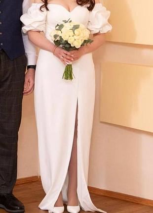 Весільна сукня