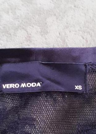 Стильная женская кофточка,мереживающая 2