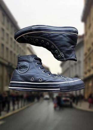 Кожаные кеды all star converse высокие оригинальные