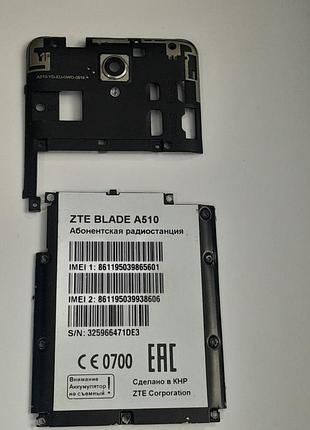 Средняя часть корпуса для телефона zte a510