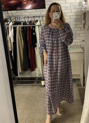 Сукня довга