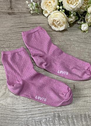 Носки в рубчик levis с люрексом, р.37-39