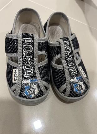 Тапочки на хлопчика