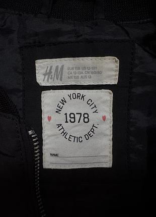 Чорний бомбер h&m xs розмір 3