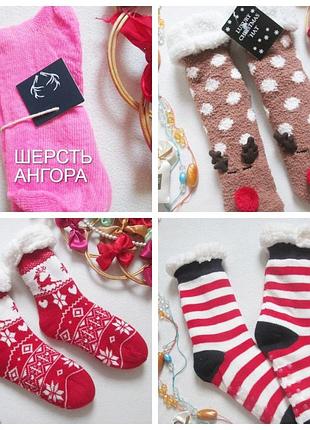 Шикарные плюшевые носки сапоги олень на меху christmas ❄️⛄❄️