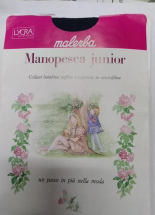 Дитячі колготки, мікрофібра, 50den, рр.1, 3, 5