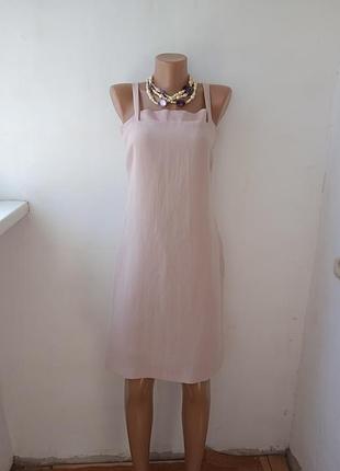 Платье сарафан оригинал marella