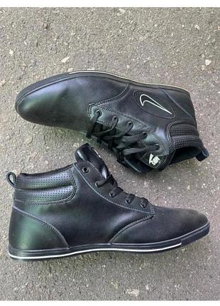 Мужские кроссовки 2