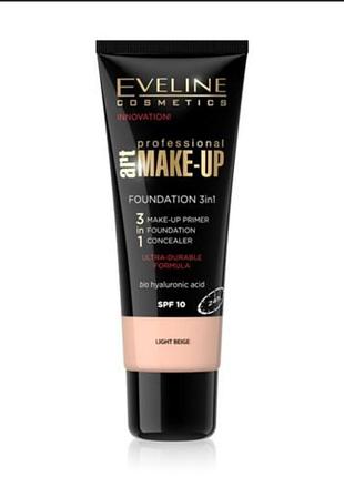 Ультрастійкий тональний крем eveline
cosmetics «світлий бежевий»