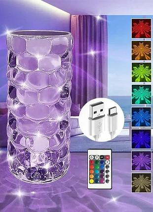 Настольная лампа ночник алмаз rgb для создания атмосферы на аккумуляторе 16 цветов
