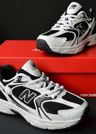 New balance 530 білі з чорним кросівки кеди жіночі шкіряні шкіра весняні літні нью баланс