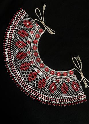 Крылья «крайний цвет»