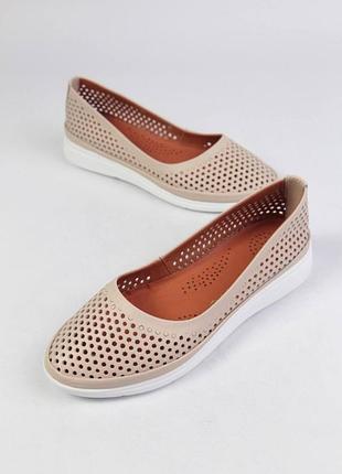 Бежеві балетки