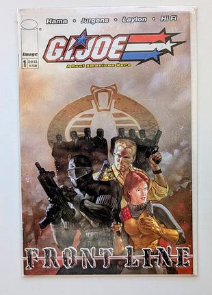 Комикс g.i.joe the rise of cobra бросок кобры image comics hasbro снейк айз ниндзя snake eyes