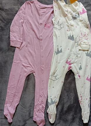 Набор мужков dada,92р