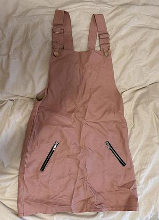 Сарафан рожевий