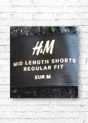 Чоловічі шорти h&m regular fit 3
