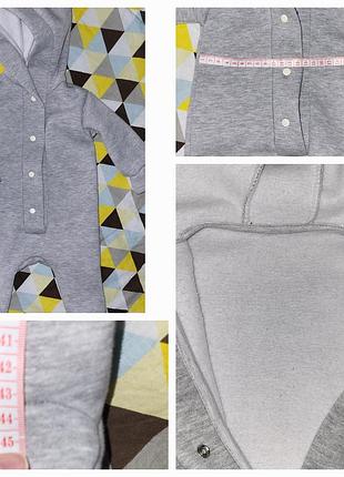 Весняний ромпер