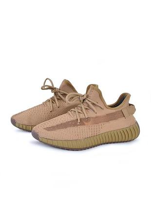 Чоловічі кросівки adidas yezzy 350 beige бежевий колір розміри 40-45