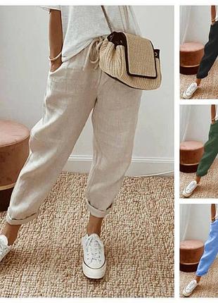 Брюки льняні