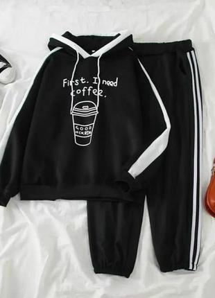 Спортивний костюм