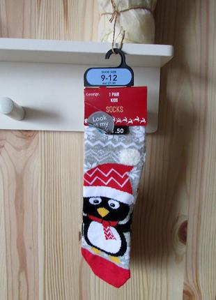Новогодние носки george р,27-30