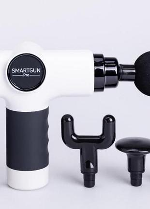 Перкусійний масажер smartgun pro 4 насадки